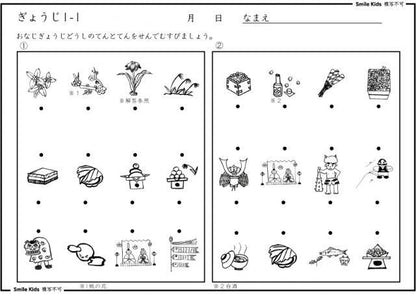 540606602556_2.jpg