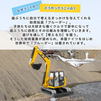 544038176858_3.jpg