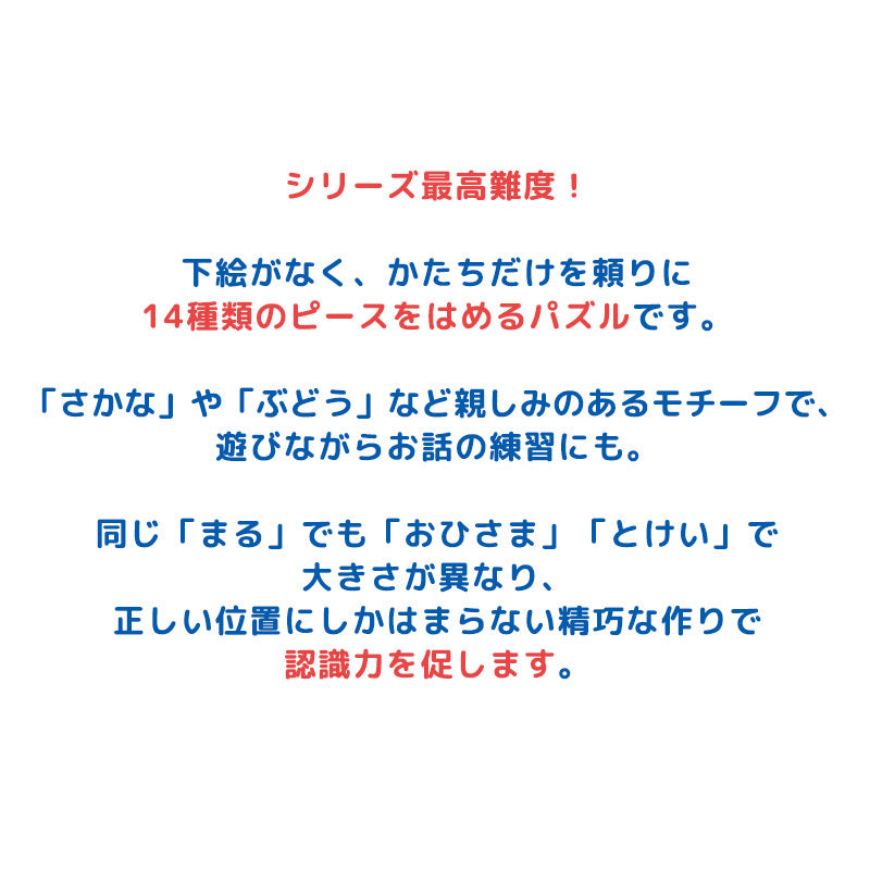 556778680922_3.jpg