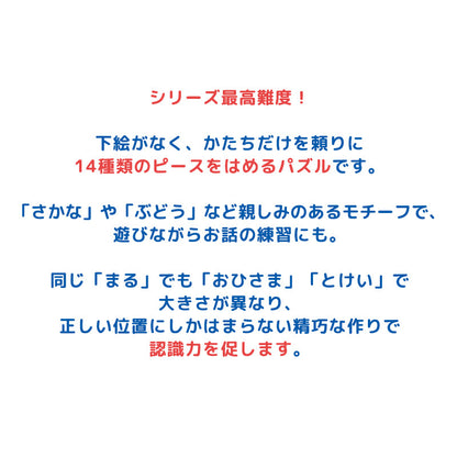 556778680922_3.jpg