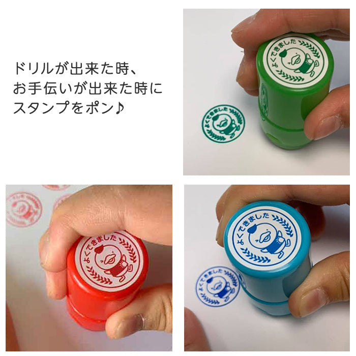 570452600455_5.jpg