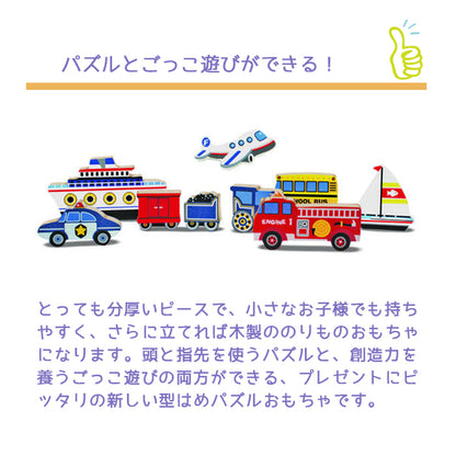 574069748422_4.jpg