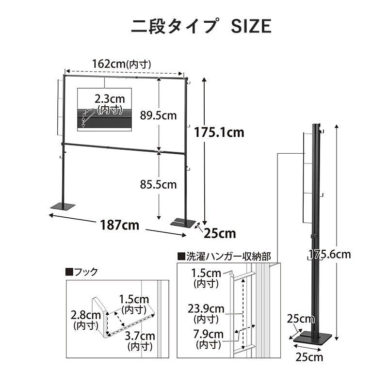 575208306785_11.jpg