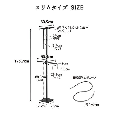 575208306785_15.jpg