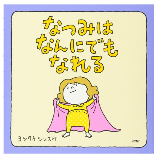 609401015200.jpg