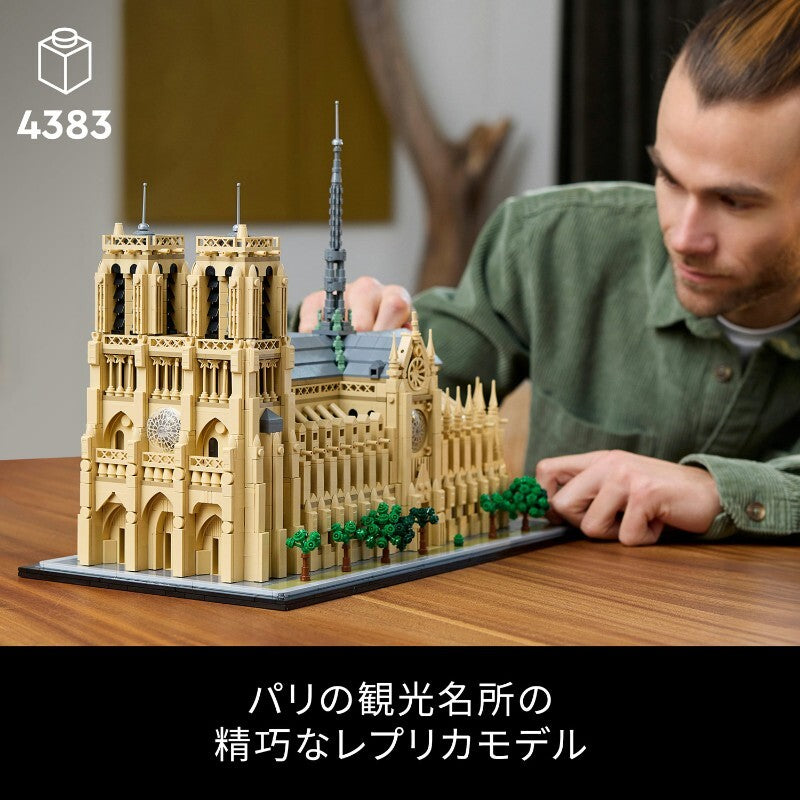 637943114567_3.jpg