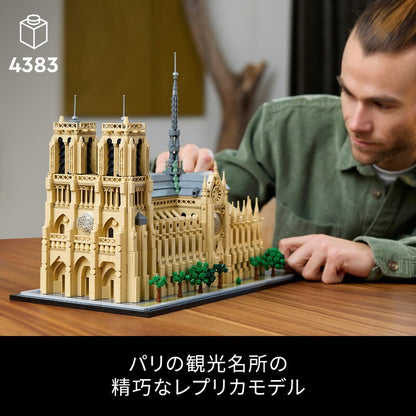 637943114567_3.jpg