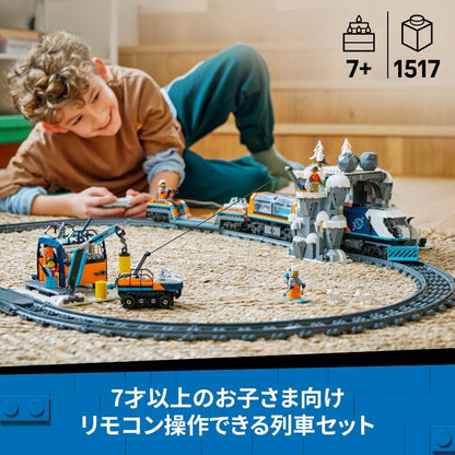 639891441492_3.jpg