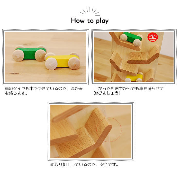 643336261298_3.jpg