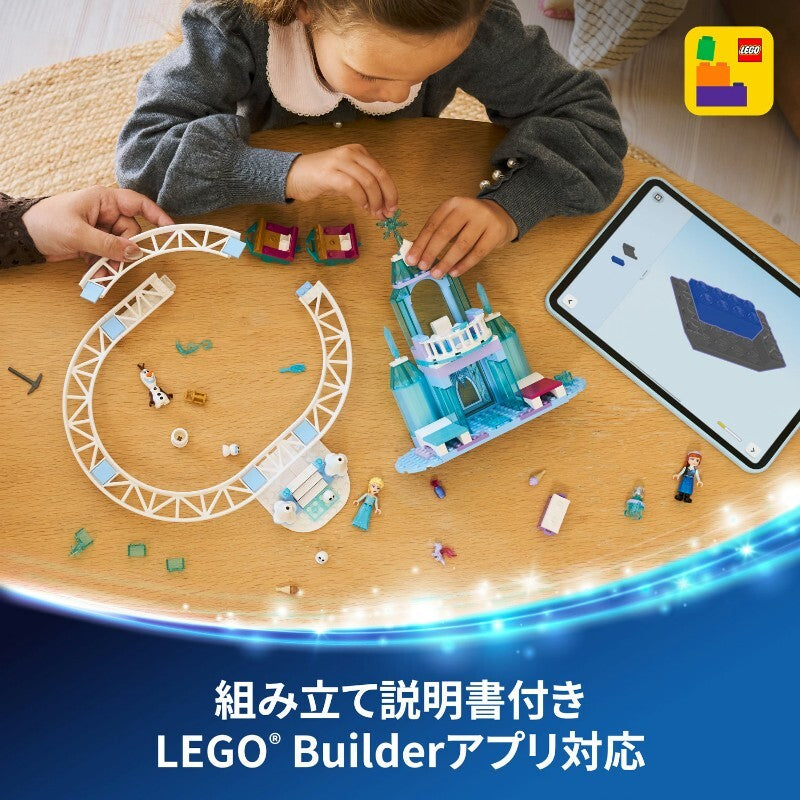 650441371146_5.jpg