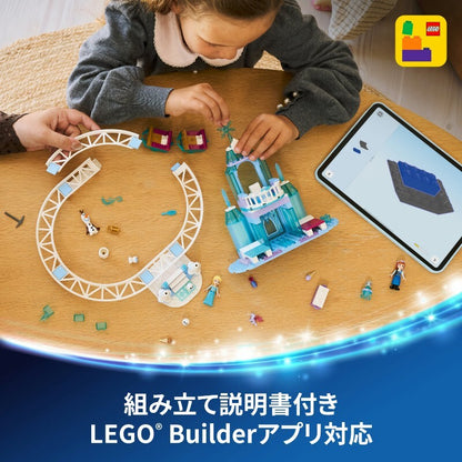 650441371146_5.jpg