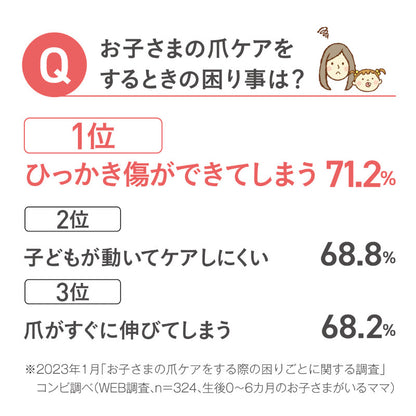 658852258748_3.jpg