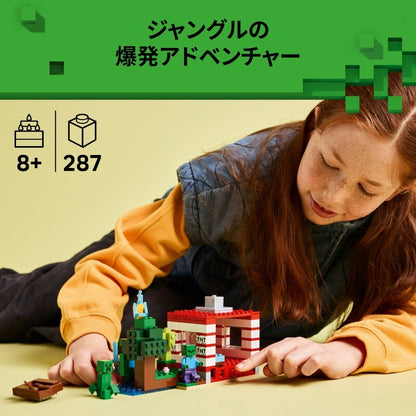 660439274089_3.jpg