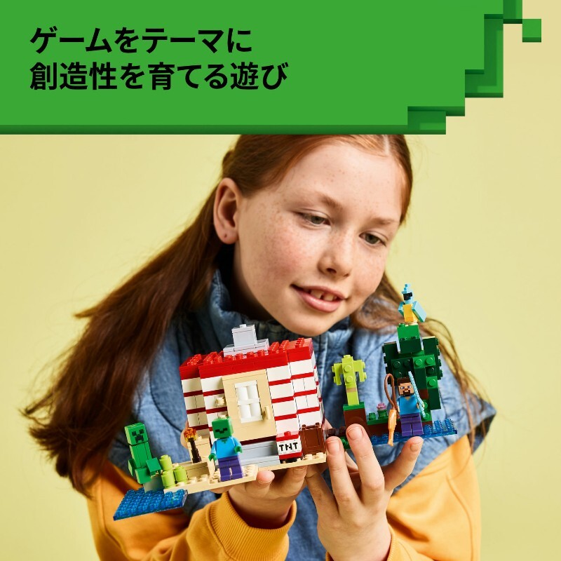 660439274089_5.jpg