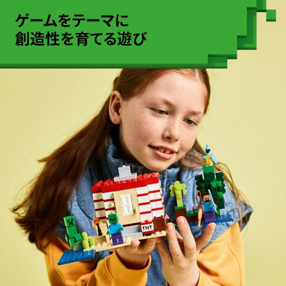 660439274089_5.jpg