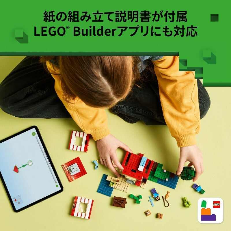 660439274089_7.jpg