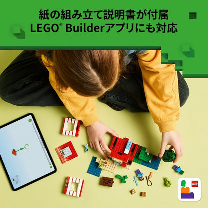 660439274089_7.jpg