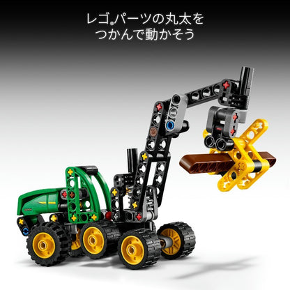 674912435352_5.jpg