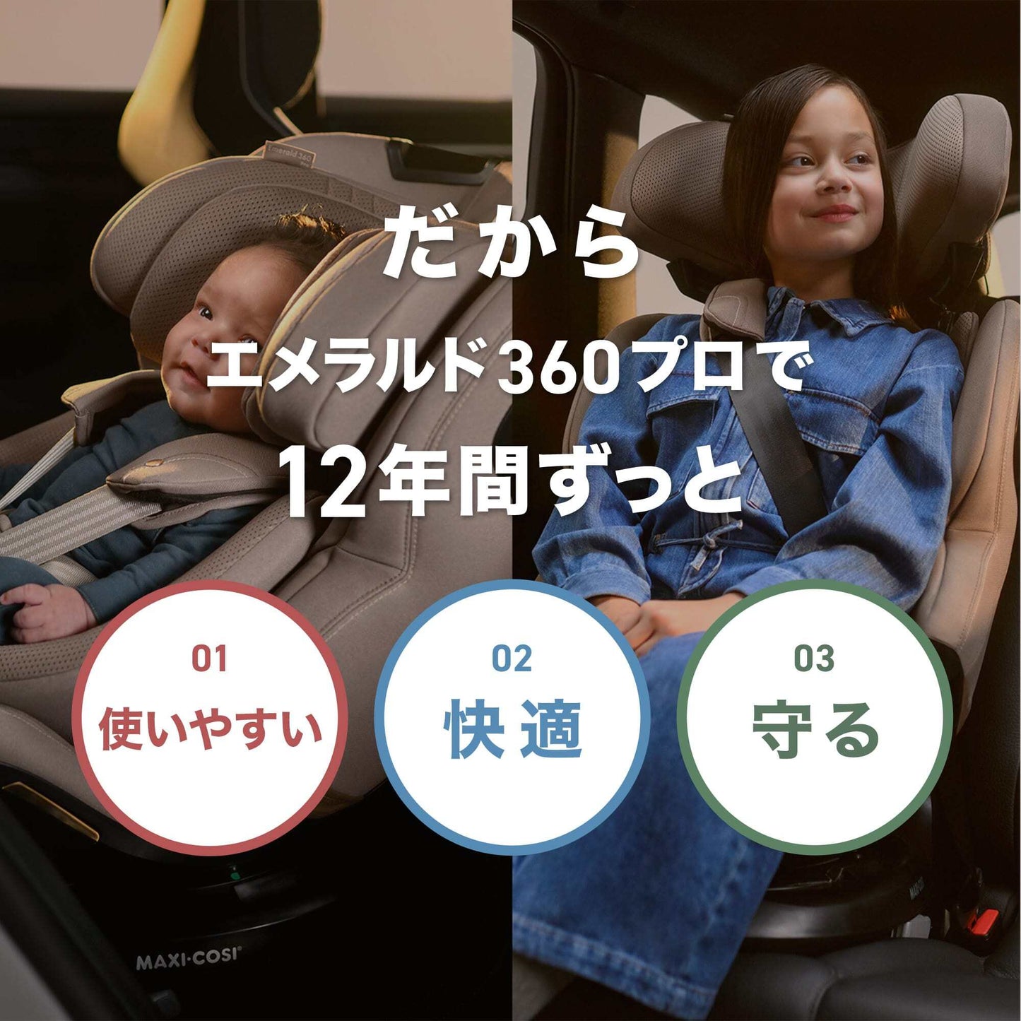 675918604065_6.jpg