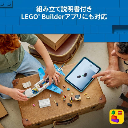 700640508046_5.jpg