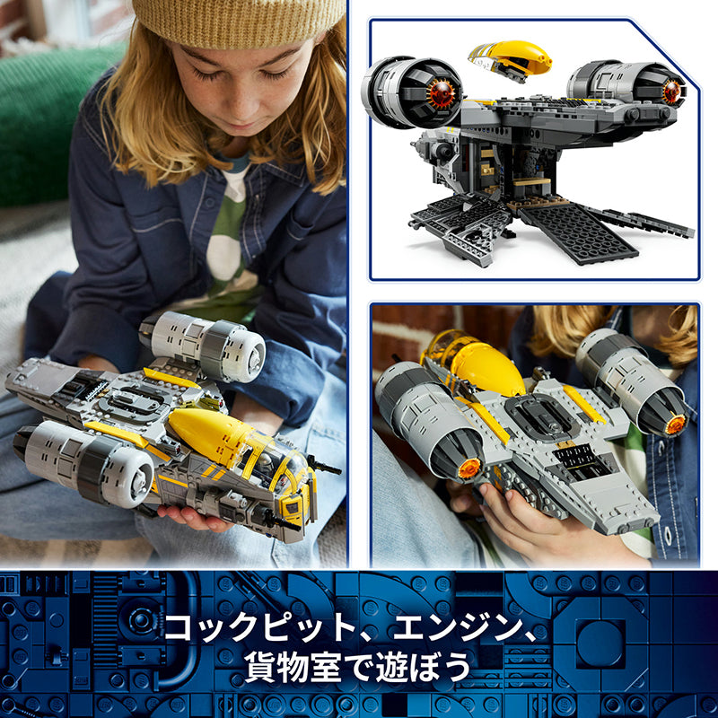 702293791972_4.jpg