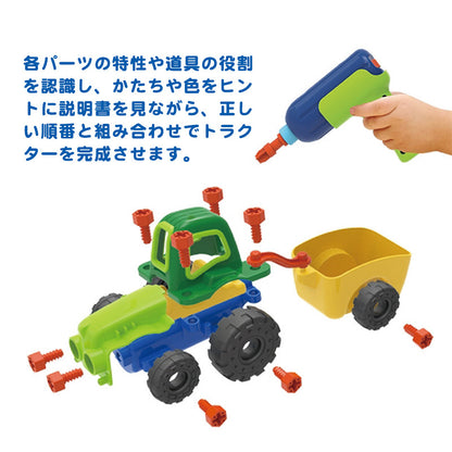 708354281125_3.jpg