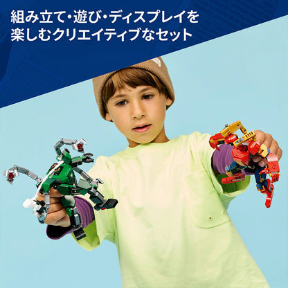 709332506668_4.jpg