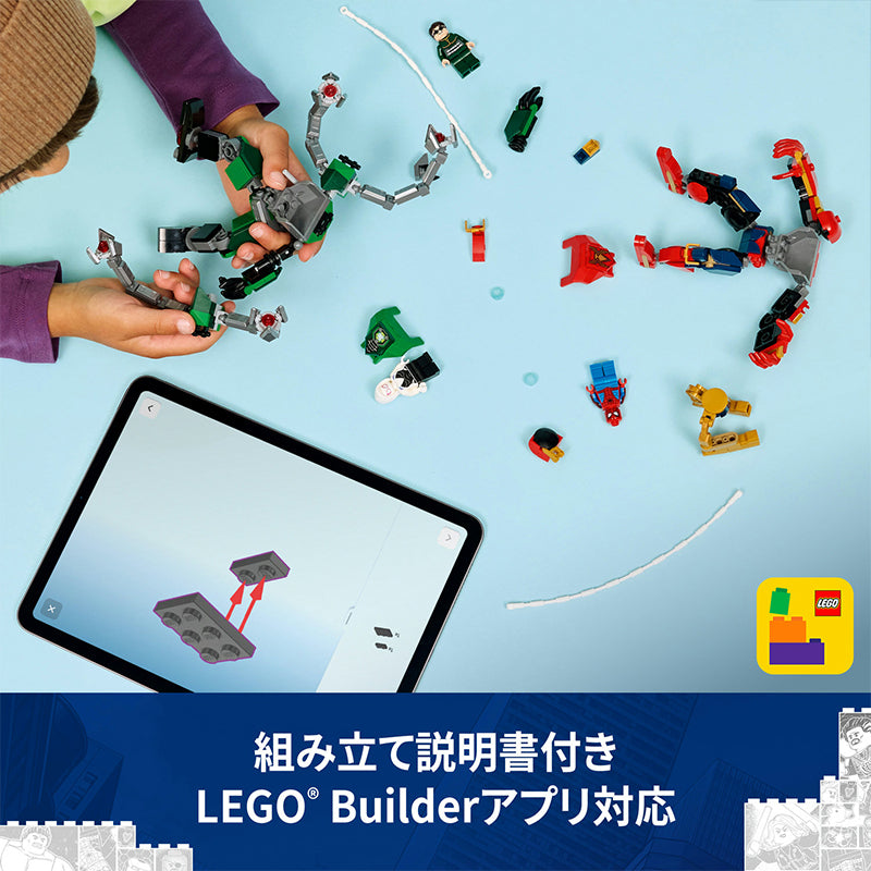 709332506668_6.jpg