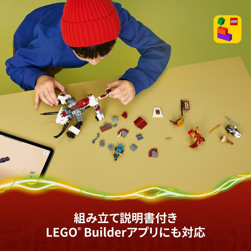 711016099976_7.jpg