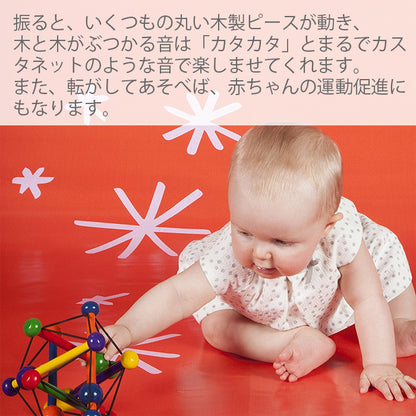 721274759743_5.jpg