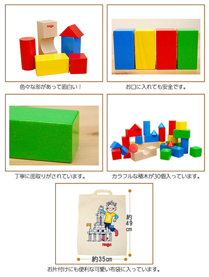 740211951347_4.jpg