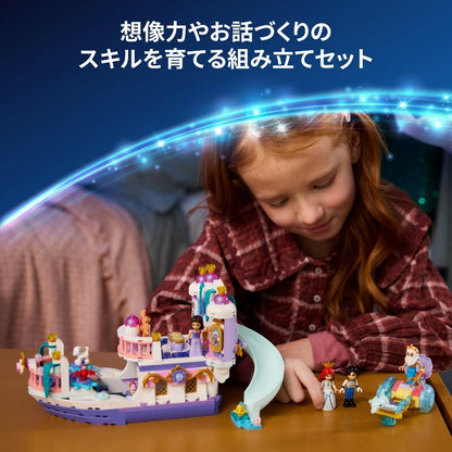 748790241906_5.jpg