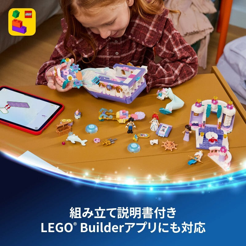 748790241906_7.jpg