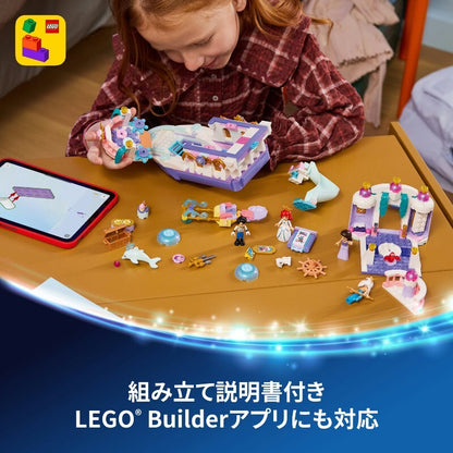 748790241906_7.jpg