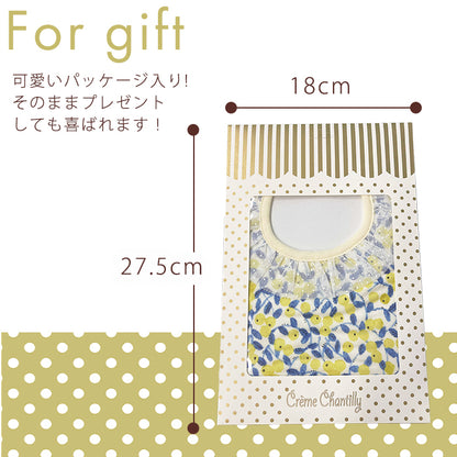 749387690988_5.jpg