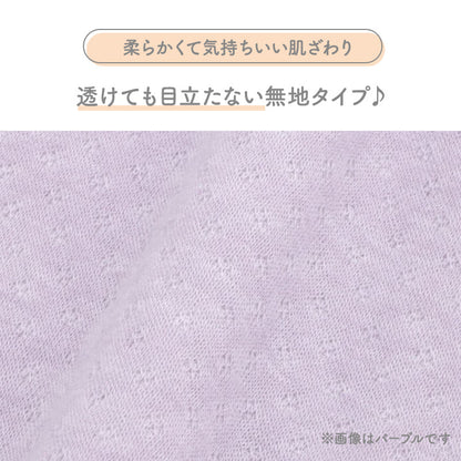 756081213756_4.jpg