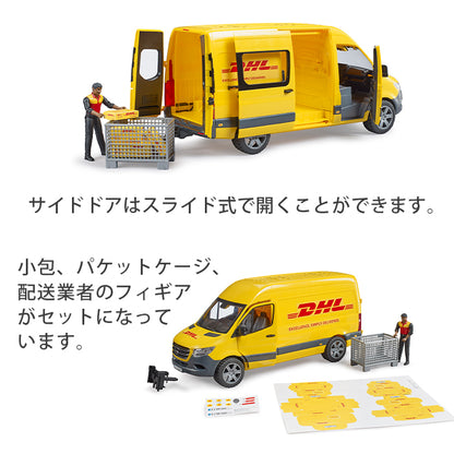 761209120602_4.jpg