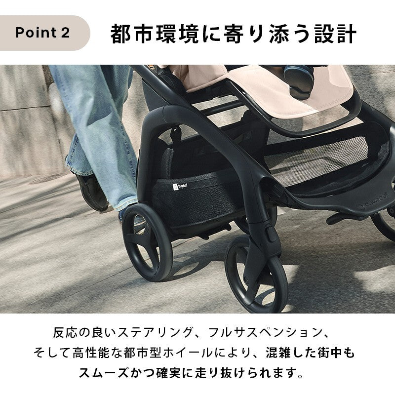 bugaboo バガブー ドラゴンフライ プラス シートベース + サン