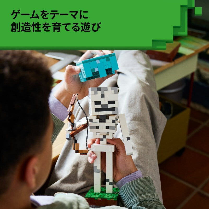 770860030766_5.jpg