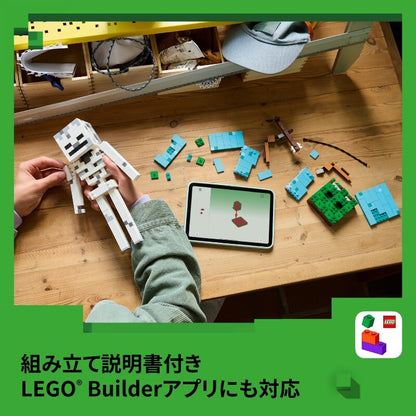 770860030766_7.jpg