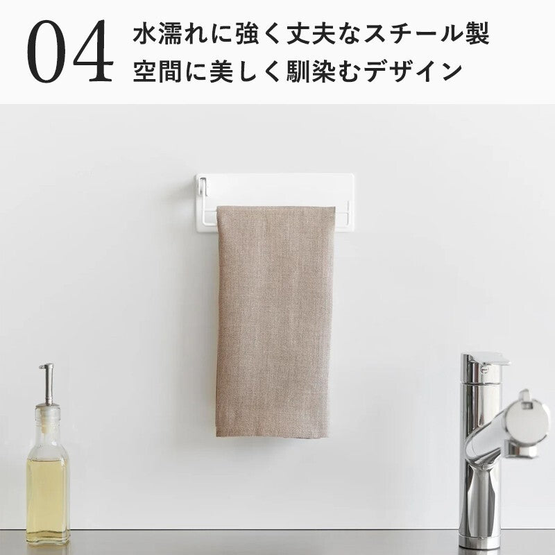 774972181677_6.jpg
