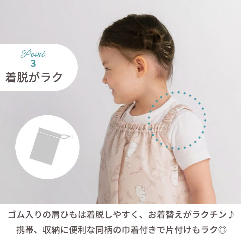 788414523887_5.jpg