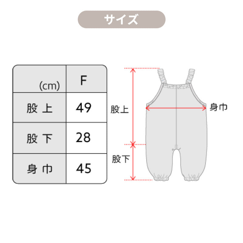 788414523887_6.jpg
