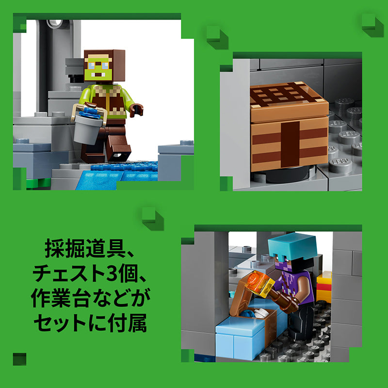 796307429977_6.jpg