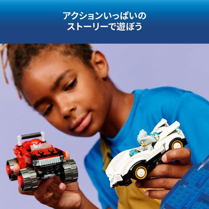808109118532_5.jpg