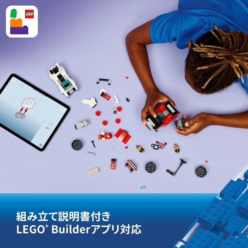 808109118532_7.jpg