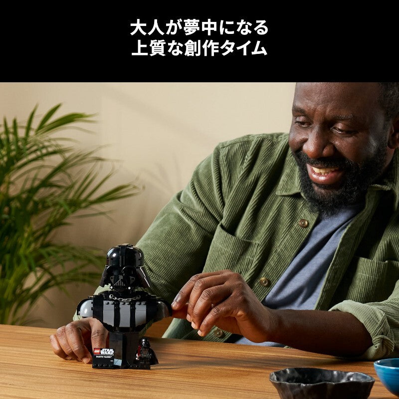 808258347006_4.jpg