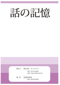 811071522497.jpg