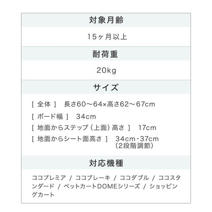 822215011191_16.jpg
