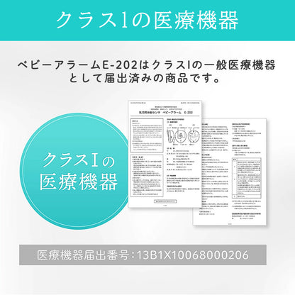 833826112026_10.jpg